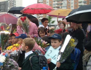 Фото: Mosgrad.ru :: Новый учебный год в этом году в московских школах начнется 1 сентября, несмотря на выпавшую в этом году на этот день субботу.